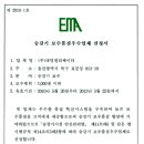 활밤로 네이버블로그