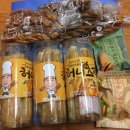 김진곤제과점 | 전주 한옥마을 먹거리