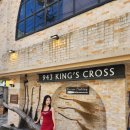 943킹스크로스 이미지