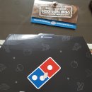 도미노피자(강일점) 이미지