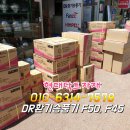 현대닥트 이미지