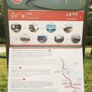 세류로30번길 이미지