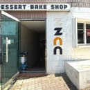 지지엔엔 베이크 샵(ZZNN BAKE SHOP)