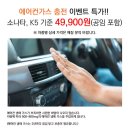 티스테이션 대전점 이미지