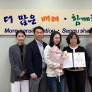 대구서구보건소 이미지