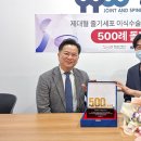 9988병원 이미지