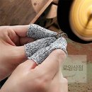 골무와바느질 이미지