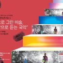 광산인문학콘서트_ 네이버블로그
