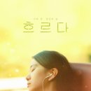CGV 대학로 5관 이미지