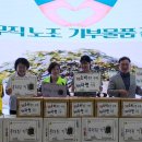 남양주시공무직노동조합 이미지