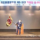 (주)건축사 사무소 우원 이미지