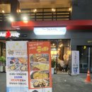 감성정육3번지막창