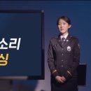 유혹피싱 이미지