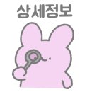 오즈옵티멈존PC카페 이미지