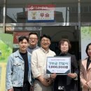 남도공인중개사사무소 이미지