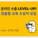 고비즈디자인