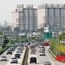 충청대로 이미지