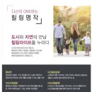 데시앙천지공인중개사사무소 네이버블로그
