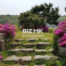 용인어반공인중개사사무소 이미지