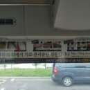 서상원한의원 이미지