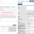 해담행정사 사무소 이미지