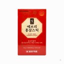 에브리컴퍼니