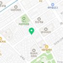 포항어수산