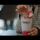 베이그릭 이미지
