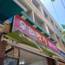 상남동222 이미지