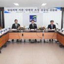 전주상공회의소 이미지