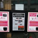 셀세모 상동점 이미지