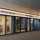 아트랜드미술교습소 - 영등포구 국회대로37길 15 | 아트랜드미술교습소
