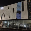 남부현대 이미지