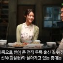 선혜세탁소 이미지