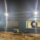 한재미농장 이미지