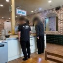 어등뼈해장국(하남점) | 광주 하남 해장국 맛집 파총각해장국 돌솥밥 어등돌솥뼈해장국