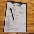 화곡역 윤곽관리 ‘피부를 디자인하다’ 리프팅 내 돈 내산 후기!