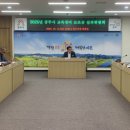공주-74 이미지