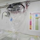 부청 | 부청 옥길동 학원 벽걸이 에어컨청소 후기