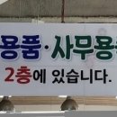 드림디포김해