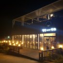 믿음펜션 이미지