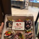 퐁듀베이커리 | 내돈내산) 듀레베이커리 명암점 딸기 초코퐁듀 후기