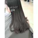 hairshop금비 이미지