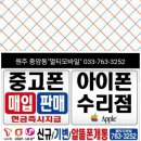 멀티모바일 이미지