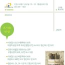 기린한약국 | 채식으로 체질을 개선하세요: 기린 한약국 후기