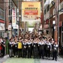 부산전자종합시장(전통시장) 이미지