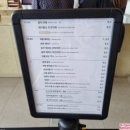 여울목장 이미지