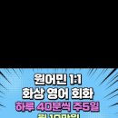 송영어