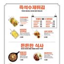 청년다방 이미지