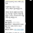 Audi 송파대로서비스 이미지